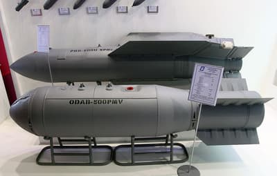 ОДАБ-1500