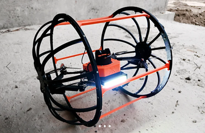 «Квадрига»