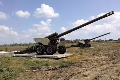 «Гиацинт-Б»