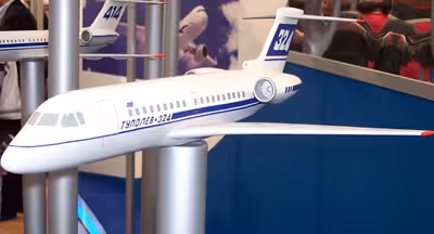 ПОЭЗ «Ульяновск»