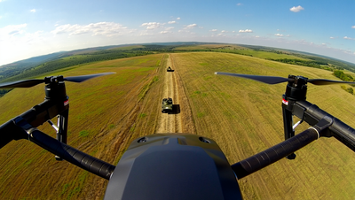 «Ночная ведьма»