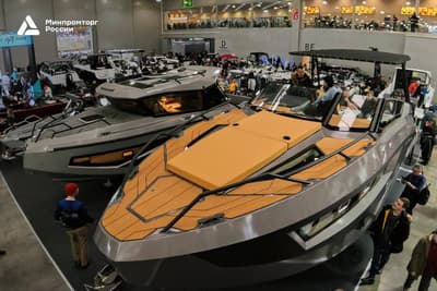 Минпромторг России