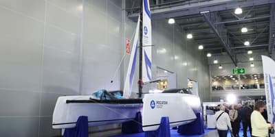 «Rosatom Vetrolopasti»