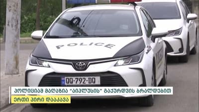 Евгений Васин