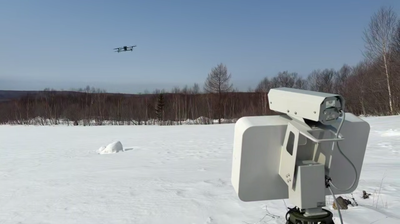 НПЦ «Крылья Сахалина»