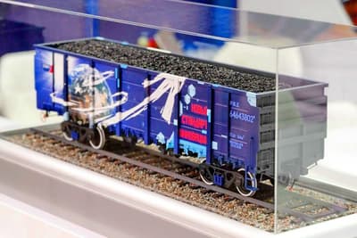 «Obedinennaya vagonnaya kompaniya»