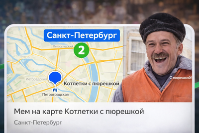 Руслан Буторов