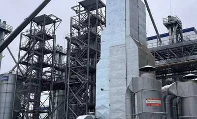 «Росспецмаш»