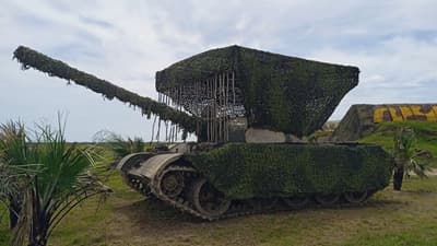 Т-55