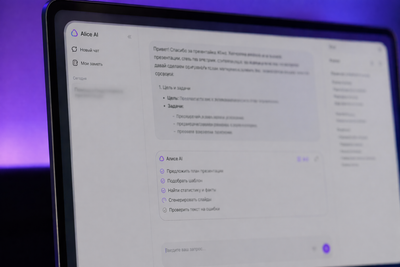 Роман Захаров