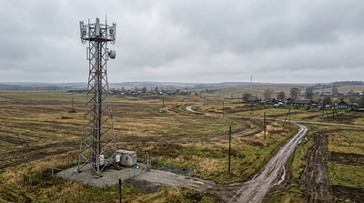 Cellular network
