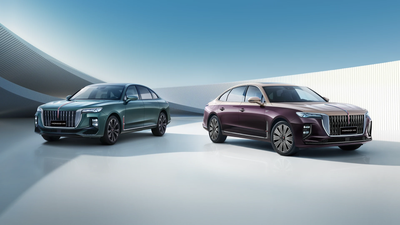 Hongqi