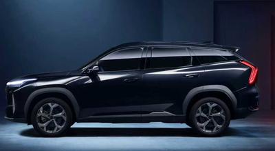 Geely Preface