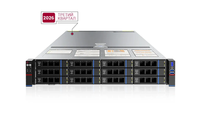 Qtech