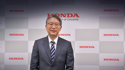 Honda