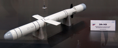 Х-101