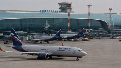 Минтранс России