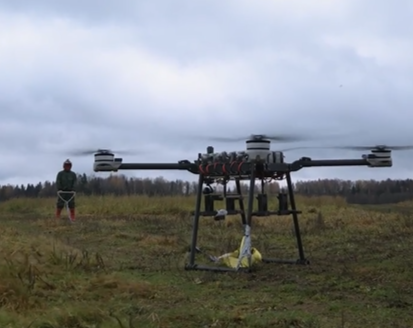 Тяжёлый транспортно-ударный беспилотник «Слон»