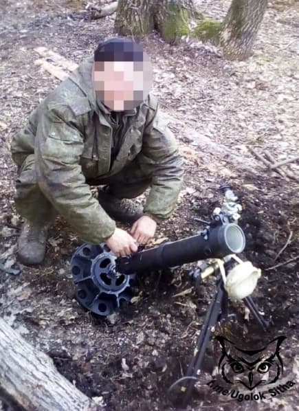 &nbsp;миномет 2Б25 «Галл»