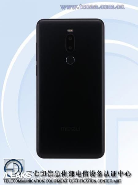 Meizu M822Q
