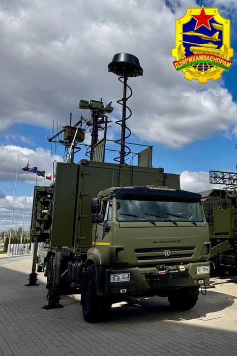 Radio monitoring and radio suppression system for VHF communication R-936 "Aero"