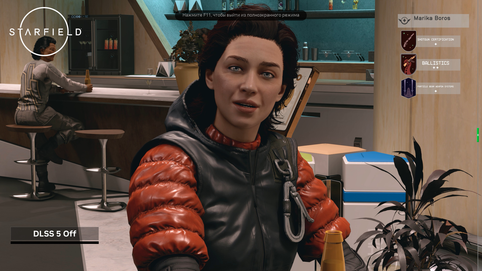 Starfield. DLSS5 Off.