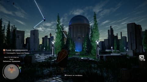 Crimson Desert / Pearl Abyss