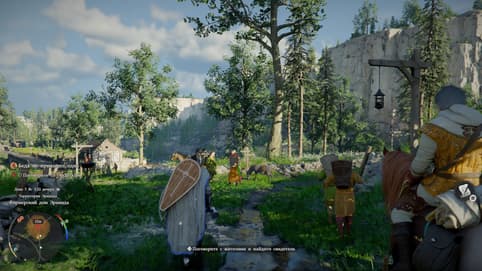 Crimson Desert / Pearl Abyss