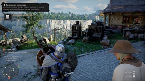 Crimson Desert / Pearl Abyss