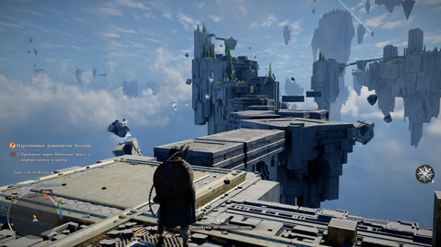 Crimson Desert / Pearl Abyss