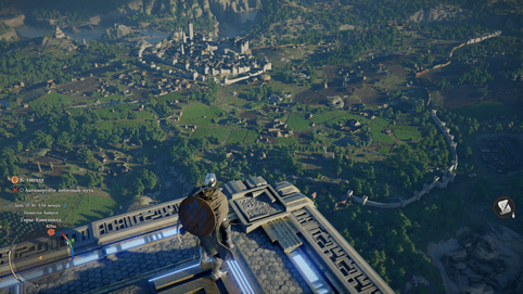 Crimson Desert / Pearl Abyss