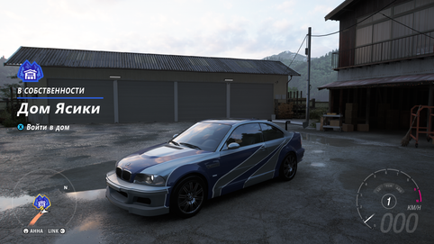 Playground Games, Xbox Game Studios