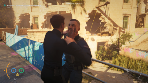 007: First Light / IO Interactive