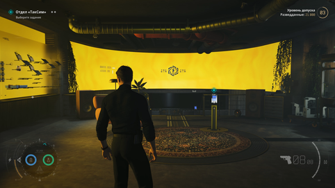007: First Light / IO Interactive