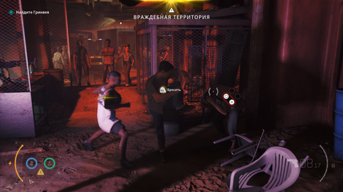 007: First Light / IO Interactive