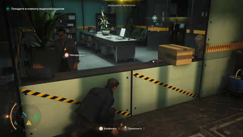 007: First Light / IO Interactive