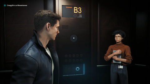 007: First Light / IO Interactive