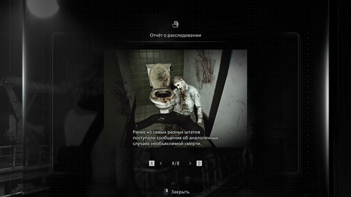 Resident Evil Requiem / Capcom