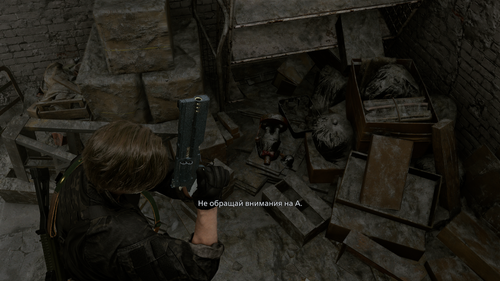 Resident Evil Requiem / Capcom