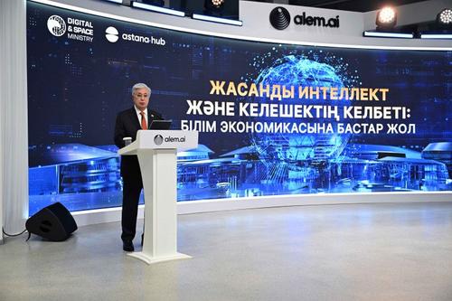Президент Казахстана Касым-Жомарт Токаев