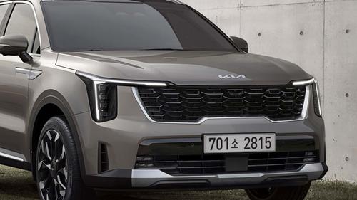 Изображение: Kia
