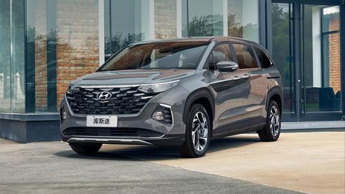 Изображение: Hyundai