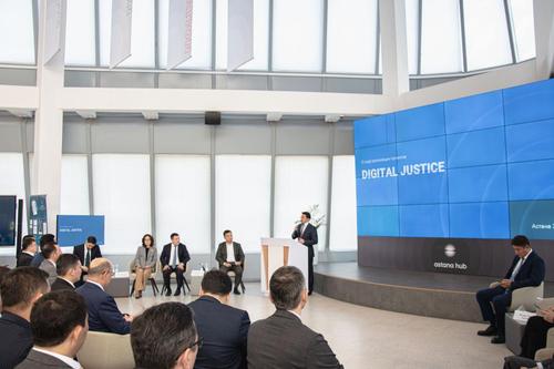 Презентация на Demo Day