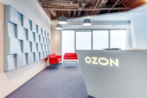 Ozon