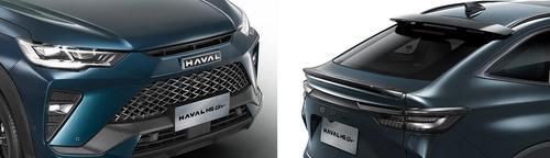 Изображение Haval