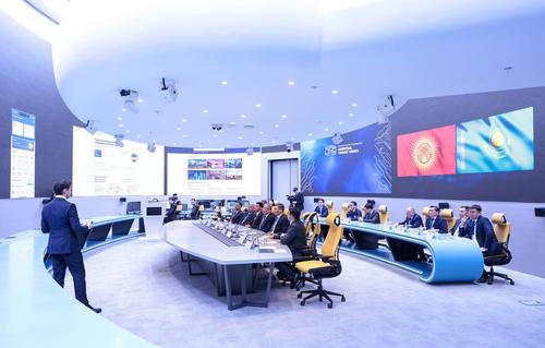 Офис цифрового правительства