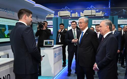 AlmatyFair.ai