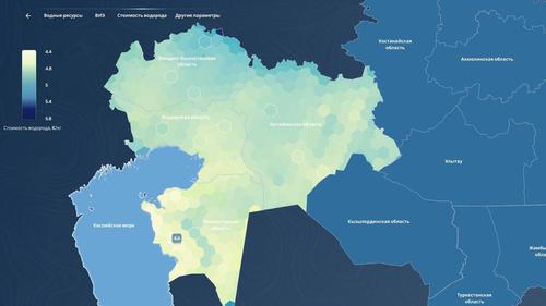 Пресс-служба АО НК «КазМунайГаз»