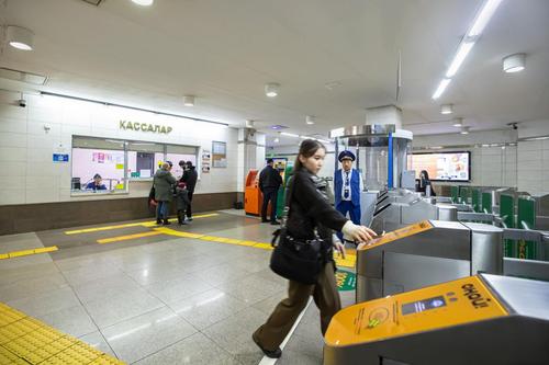Метро Алматы