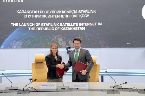Подписание соглашения